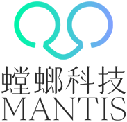 螳螂科技 MANTIS