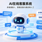 螳螂 AI 私信客服全面对接美团私信，赋能本地生活商家高效转化