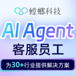 螳螂AI