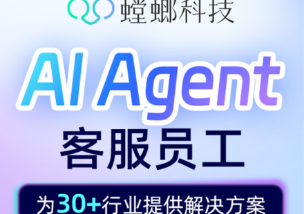 螳螂AI